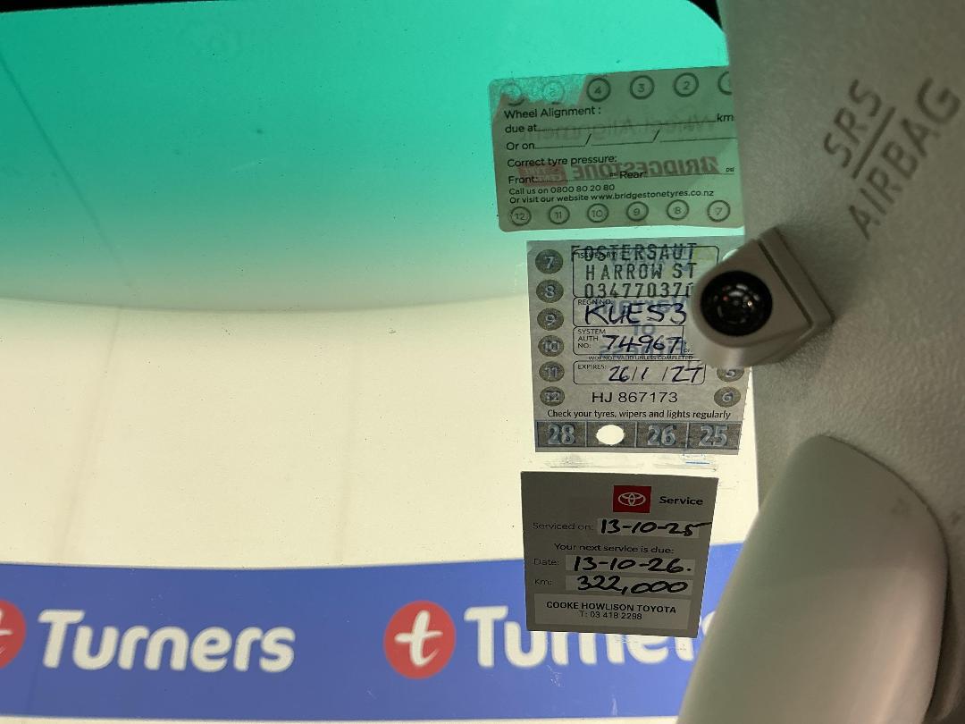 Photo '26' of Toyota Hilux