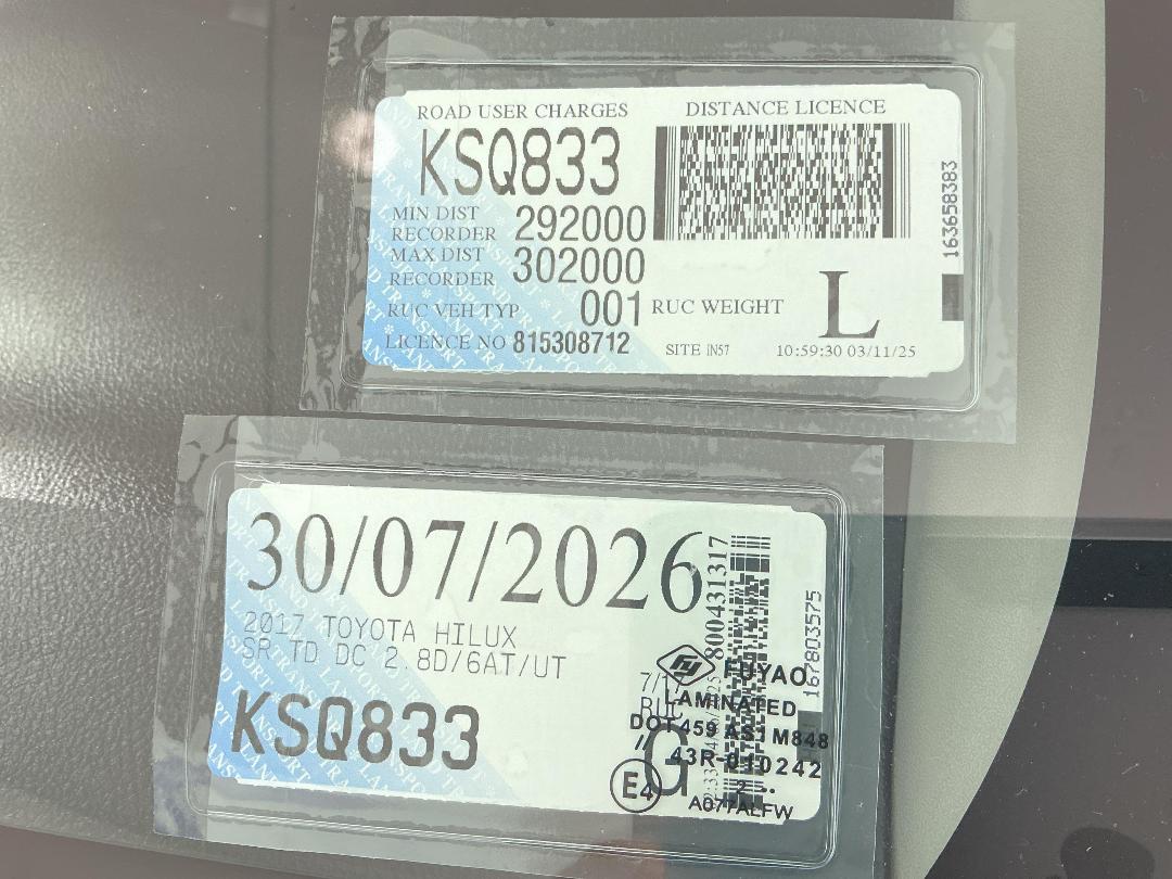 Photo '27' of Toyota Hilux Photo '27' of Toyota Hilux