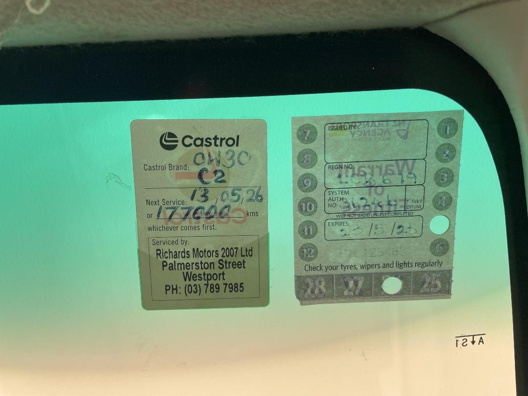 Photo '28' of Toyota Hilux