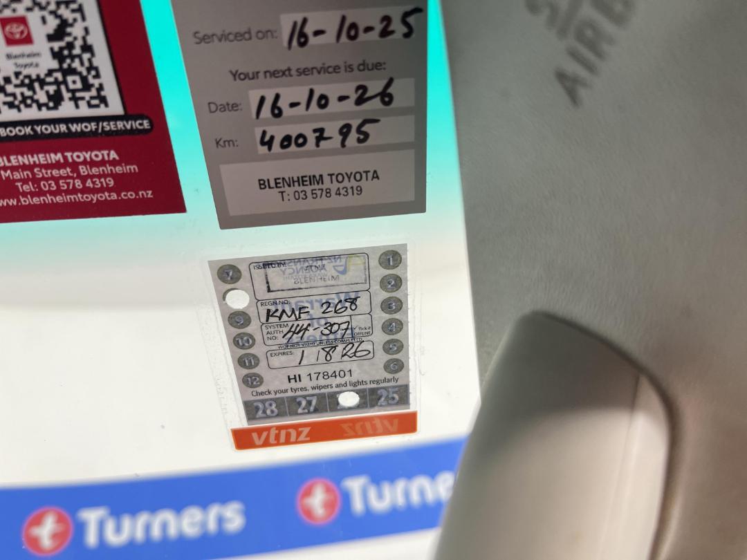 Photo '26' of Toyota Hilux Photo '26' of Toyota Hilux