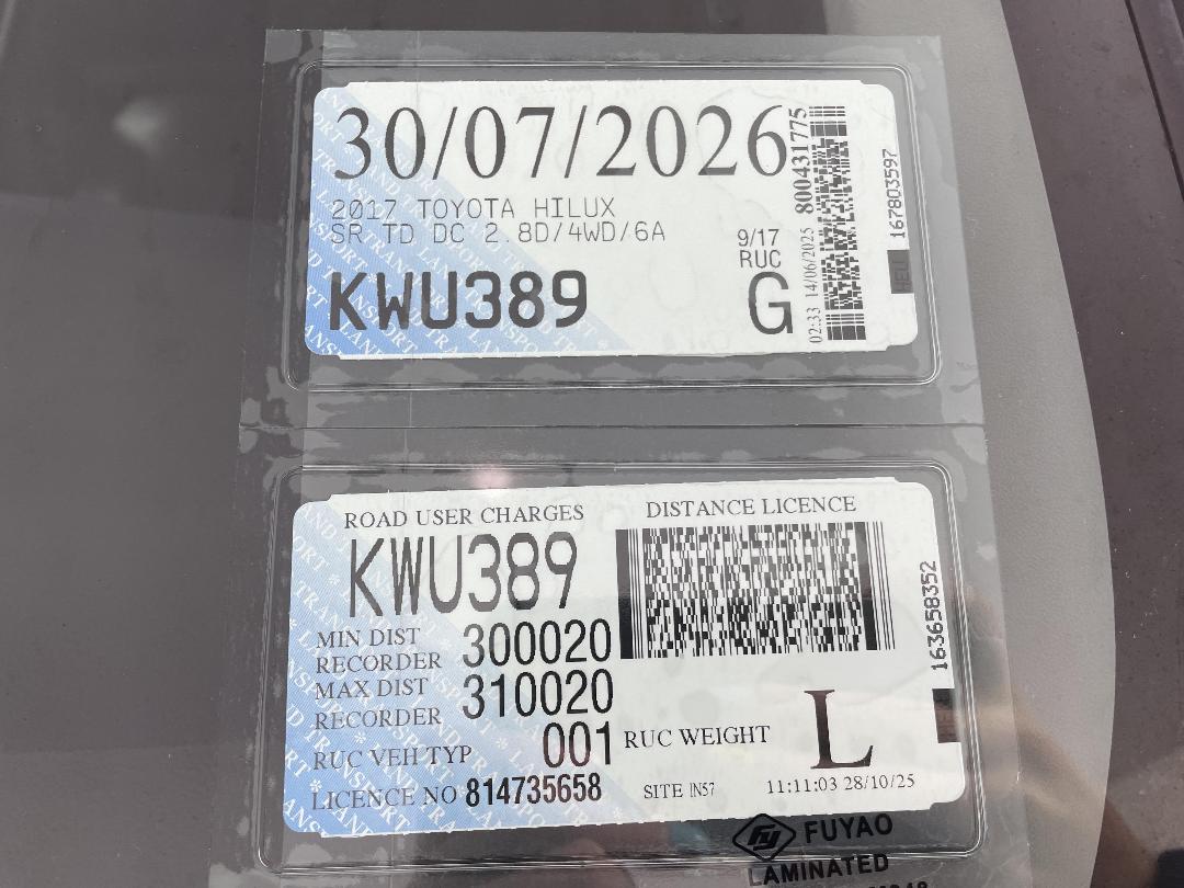 Photo '30' of Toyota Hilux Photo '30' of Toyota Hilux