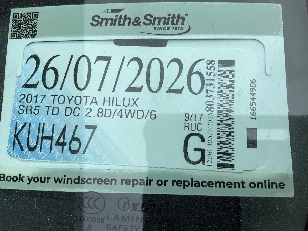 Photo '23' of Toyota Hilux SR5 TD DC Photo '23' of Toyota Hilux SR5 TD DC