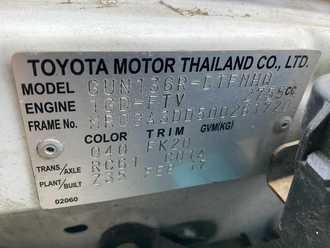 Photo '24' of Toyota Hilux SR5 TD DC Photo '24' of Toyota Hilux SR5 TD DC