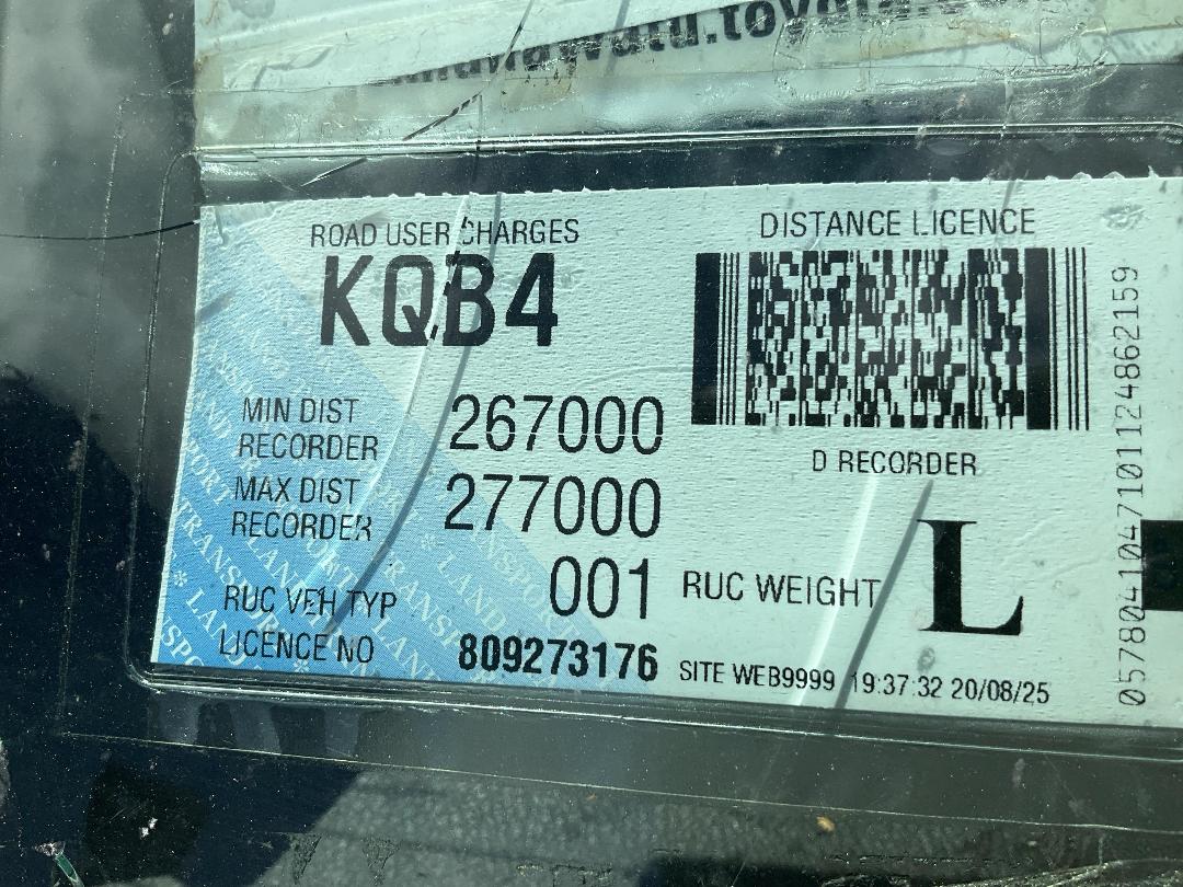 Photo '25' of Toyota Hilux SR5 TD DC Photo '25' of Toyota Hilux SR5 TD DC