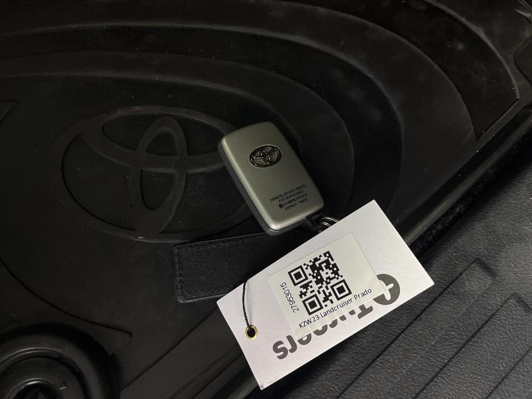 Photo '22' of Toyota Landcruiser Prado