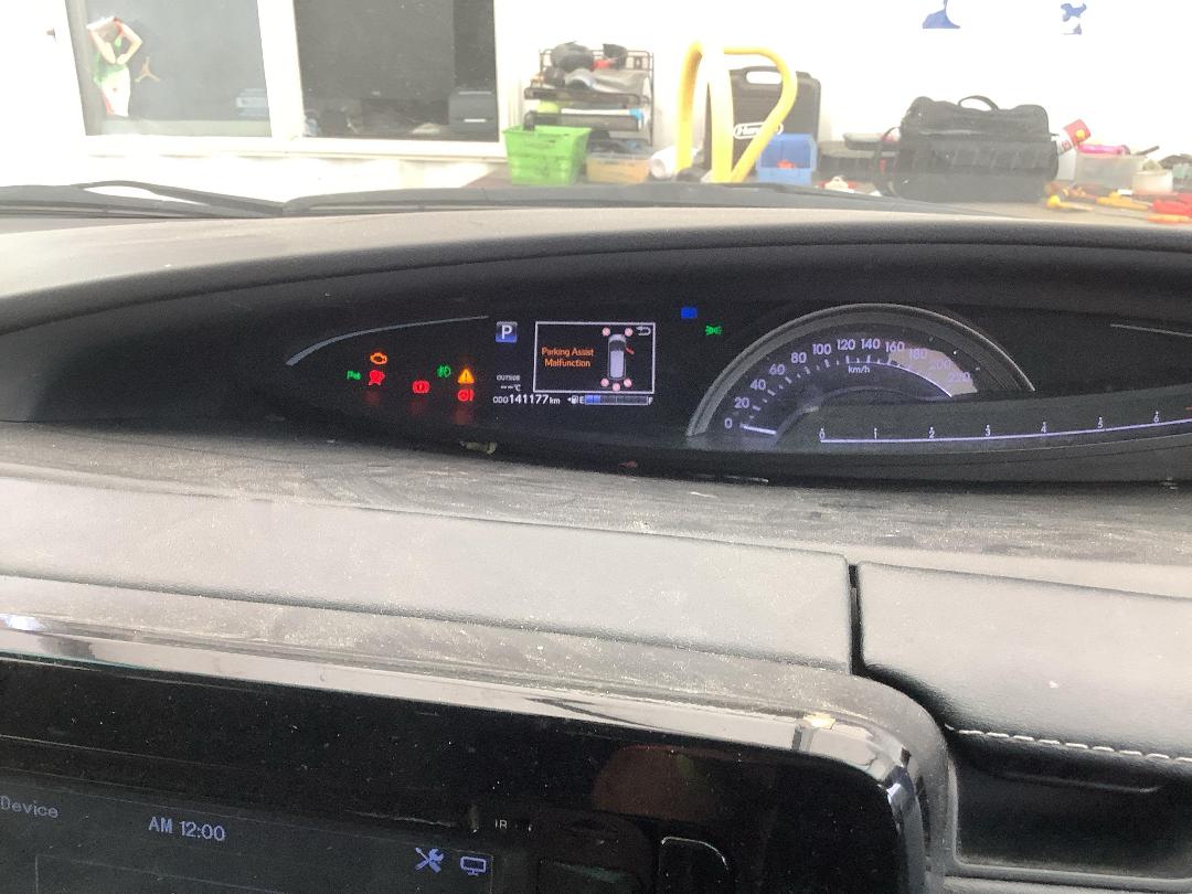 Photo '19' of Toyota Previa Photo '19' of Toyota Previa