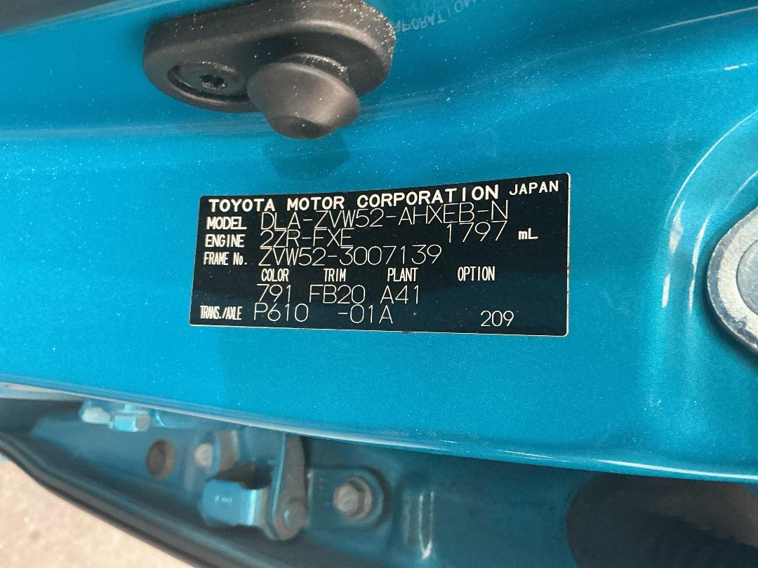 Photo '14' of Toyota Prius Phev Photo '14' of Toyota Prius Phev
