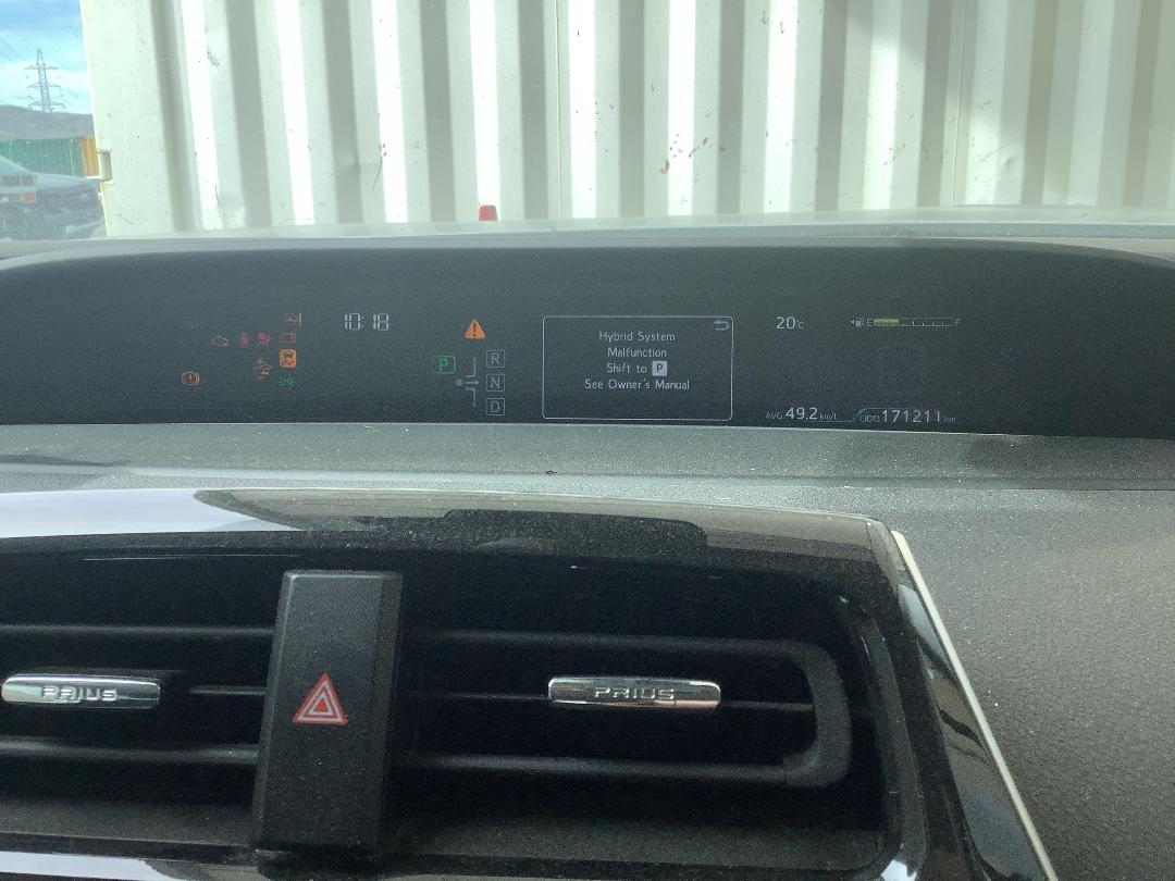 Photo '15' of Toyota Prius PHV Photo '15' of Toyota Prius PHV