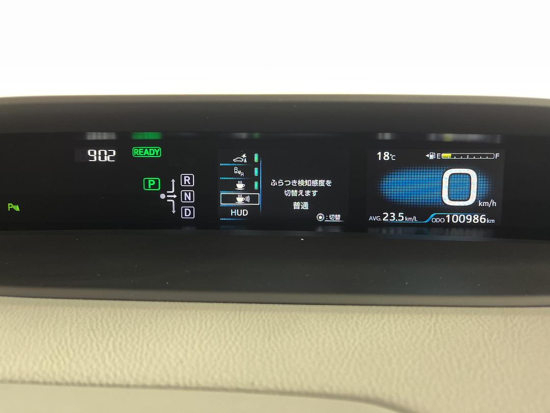 Photo '21' of Toyota Prius