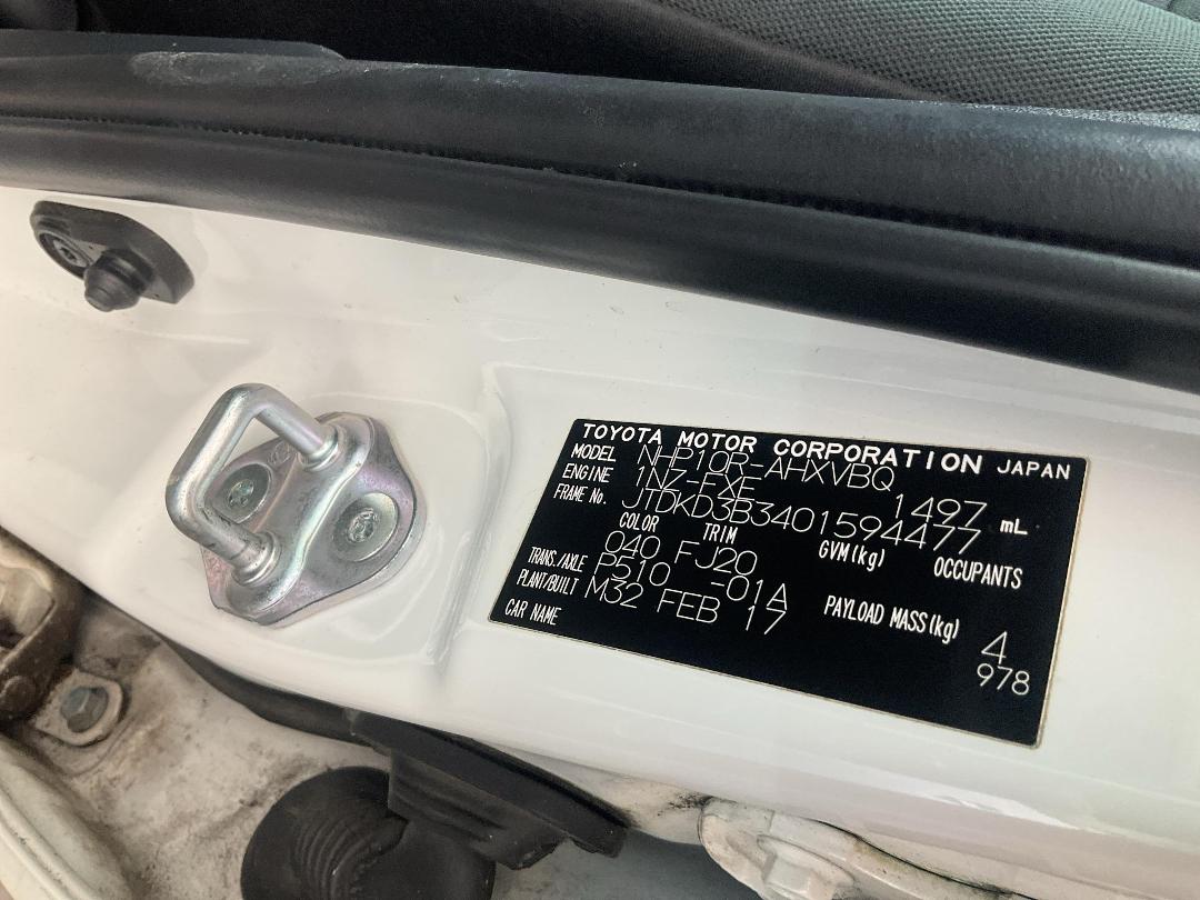 Photo '16' of Toyota Prius C GX Photo '16' of Toyota Prius C GX