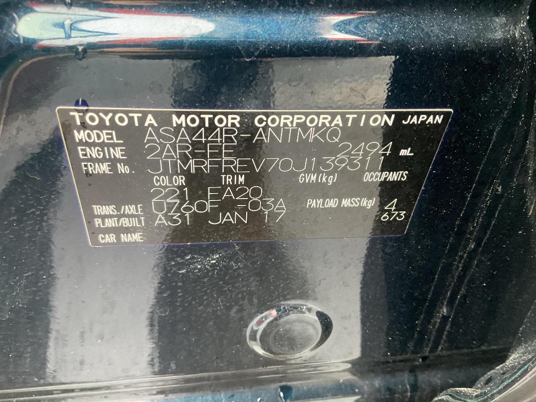 Photo '10' of Toyota Rav4 GXL SUV Photo '10' of Toyota Rav4 GXL SUV