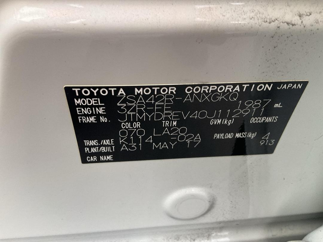 Photo '15' of Toyota Rav4 LTD SUV Photo '15' of Toyota Rav4 LTD SUV