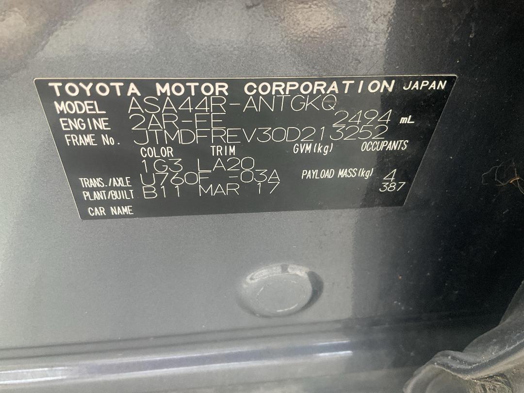 Photo '15' of Toyota Rav4 LTD SUV