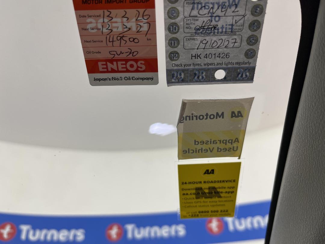 Photo '26' of Toyota Yaris