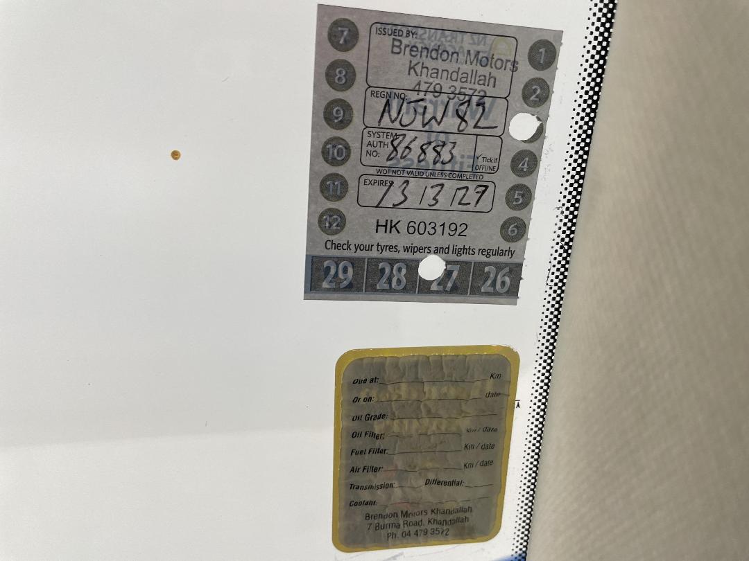 Photo '34' of Volkswagen Passat