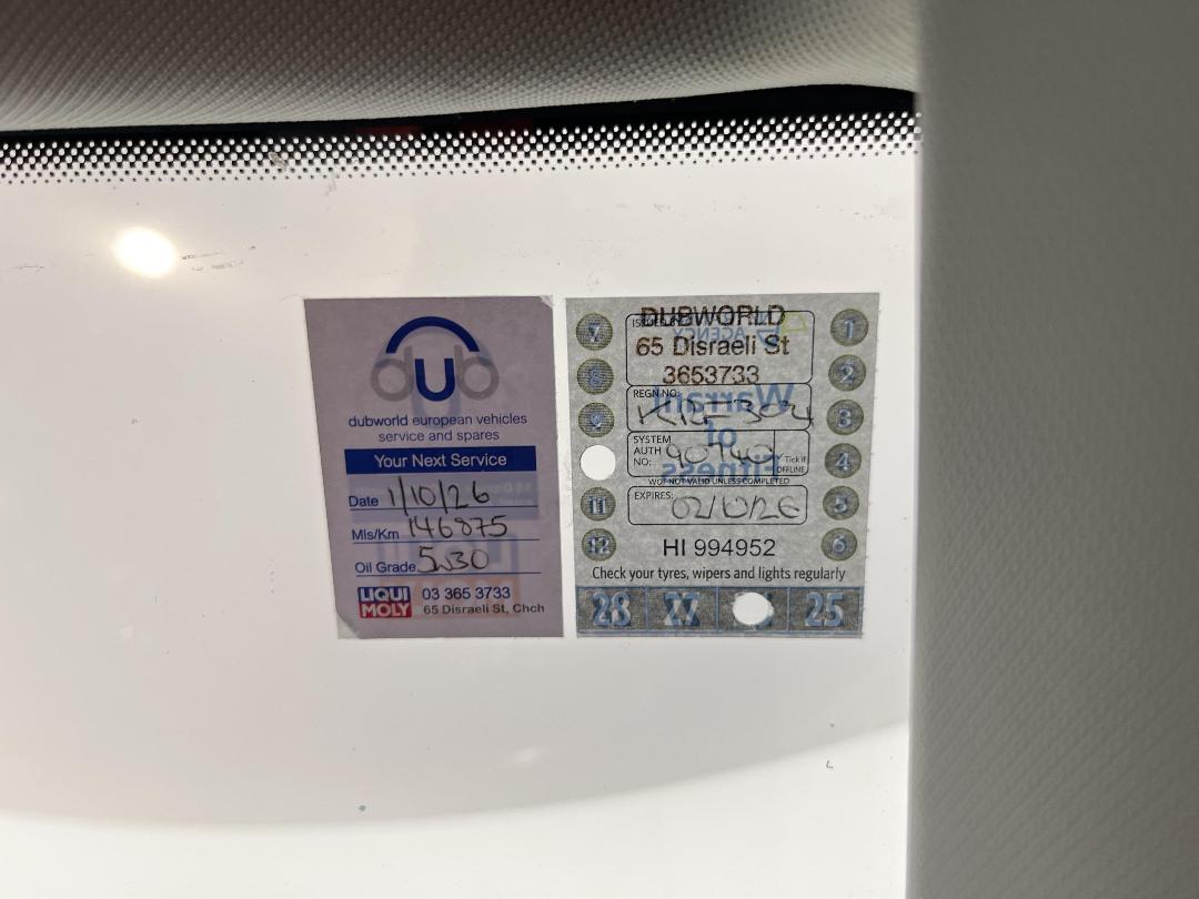 Photo '31' of Volkswagen Tiguan