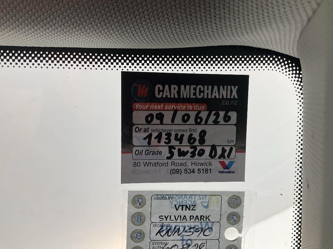 Photo '24' of Volkswagen Tiguan