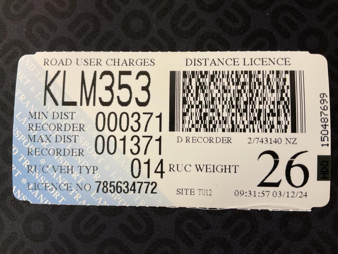 Photo '35' of Volvo FM540 Cab Chassis Photo '35' of Volvo FM540 Cab Chassis