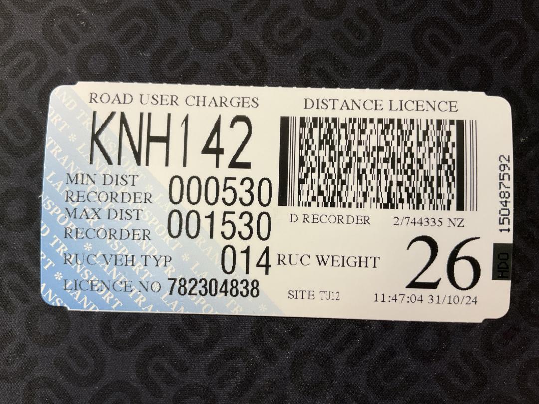 Photo '36' of Volvo FM540 Cab Chassis Photo '36' of Volvo FM540 Cab Chassis