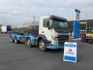 Thumbnail '1' of Volvo FM540 Tanker