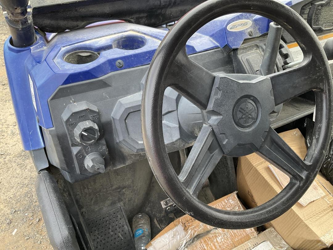 Photo '6' of Yamaha Viking 700CC