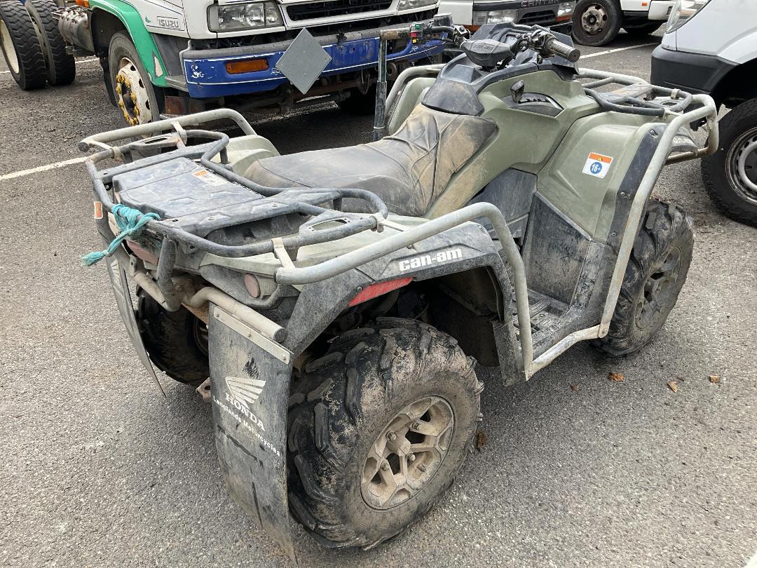 Photo '3' of Can-am 570 Photo '3' of Can-am 570