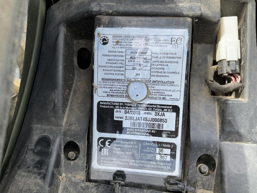 Photo '8' of Can-am 570 Photo '8' of Can-am 570