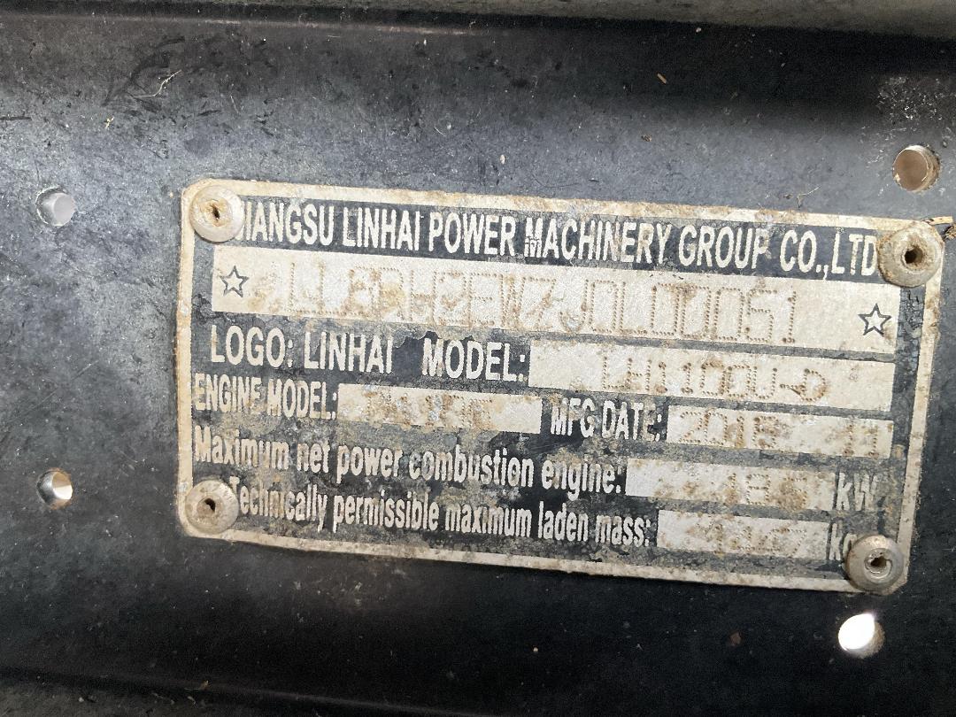 Photo '17' of CF Moto Land Boss