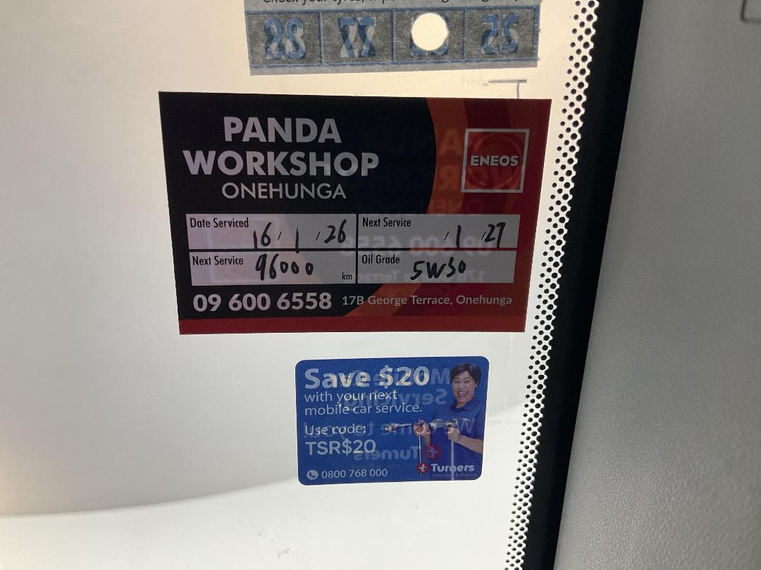 Photo '23' of Fiat Punto