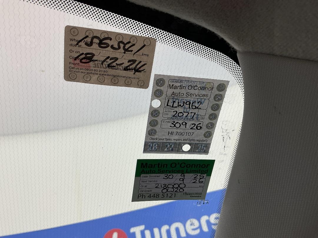 Photo '22' of Ford Transit Custom SWB LOW Roof