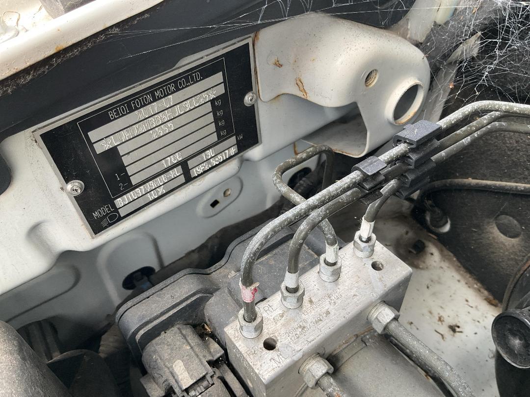 Photo '11' of Foton Tunland