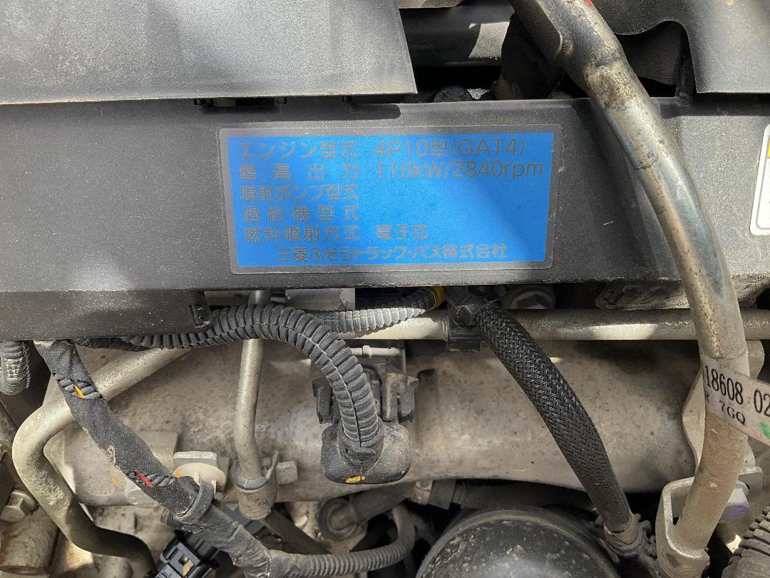 Photo '33' of Fuso Canter 616 CITY  AWD Flat Deck