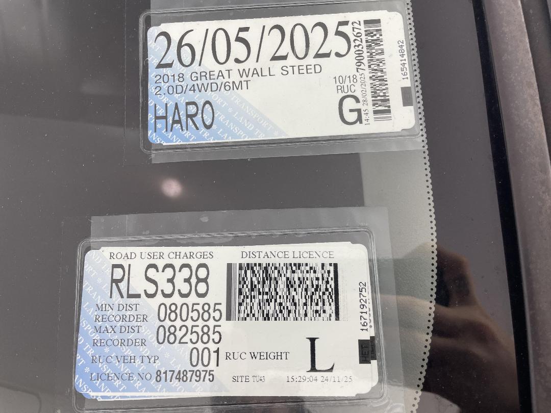 Photo '28' of Great Wall Steed Photo '28' of Great Wall Steed