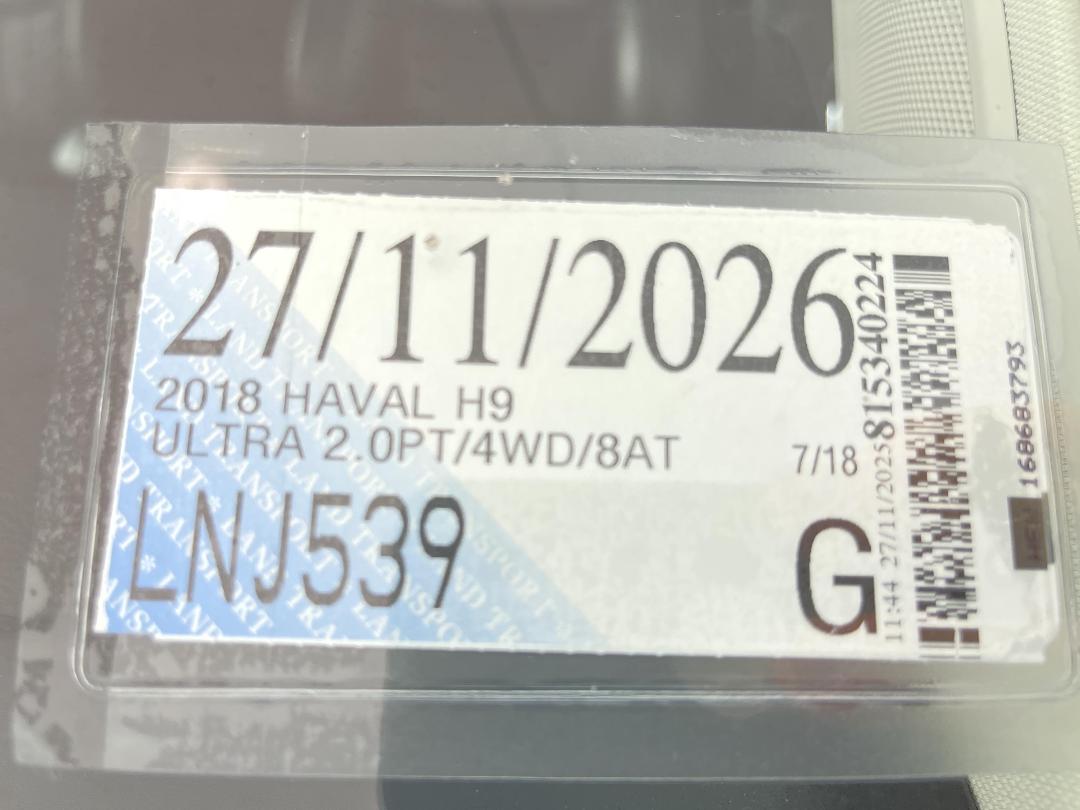 Photo '23' of Haval H9