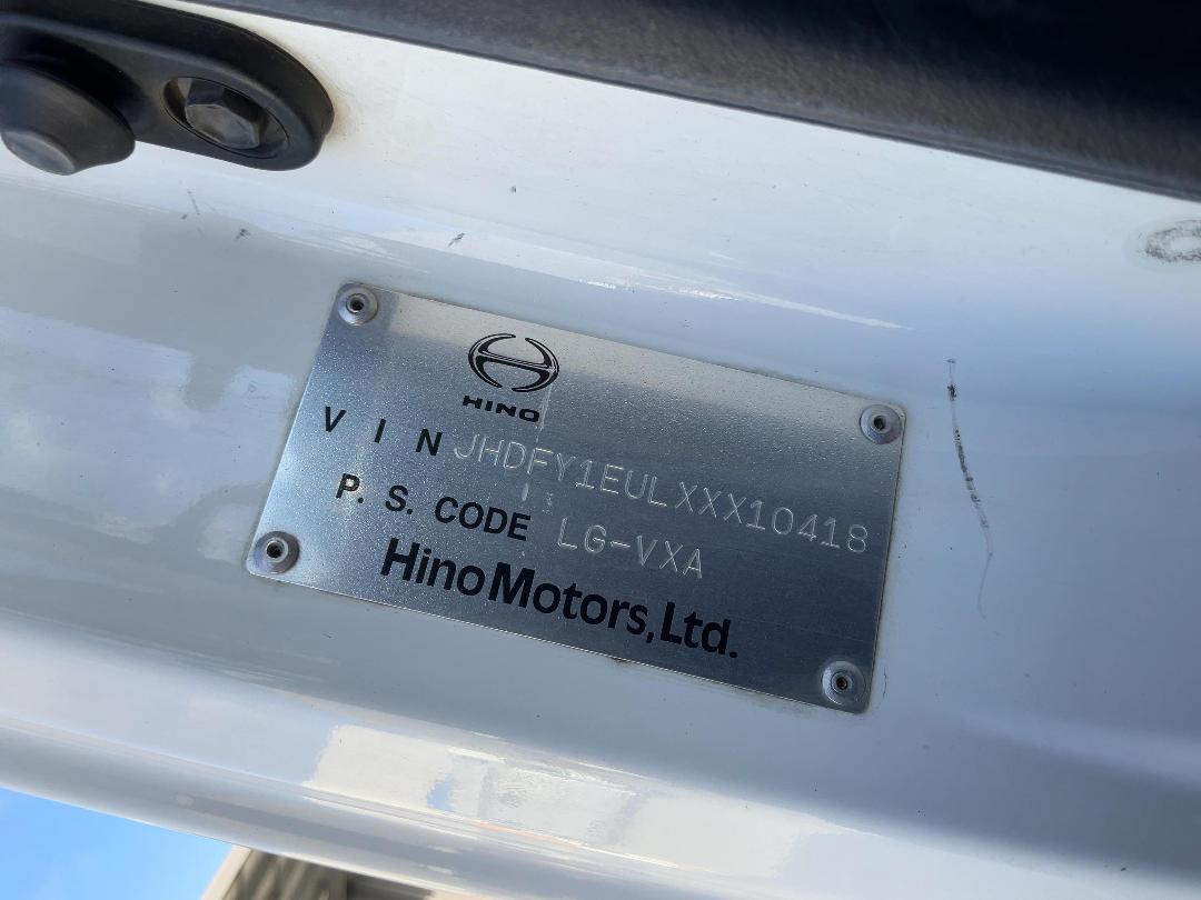 Photo '27' of Hino 700 FY1EULG Curtainsider