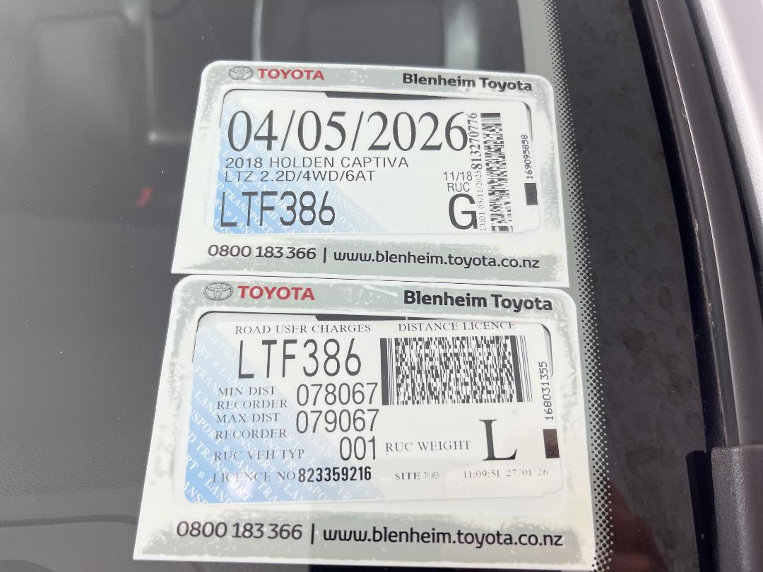 Photo '31' of Holden Captiva 7 Photo '31' of Holden Captiva 7