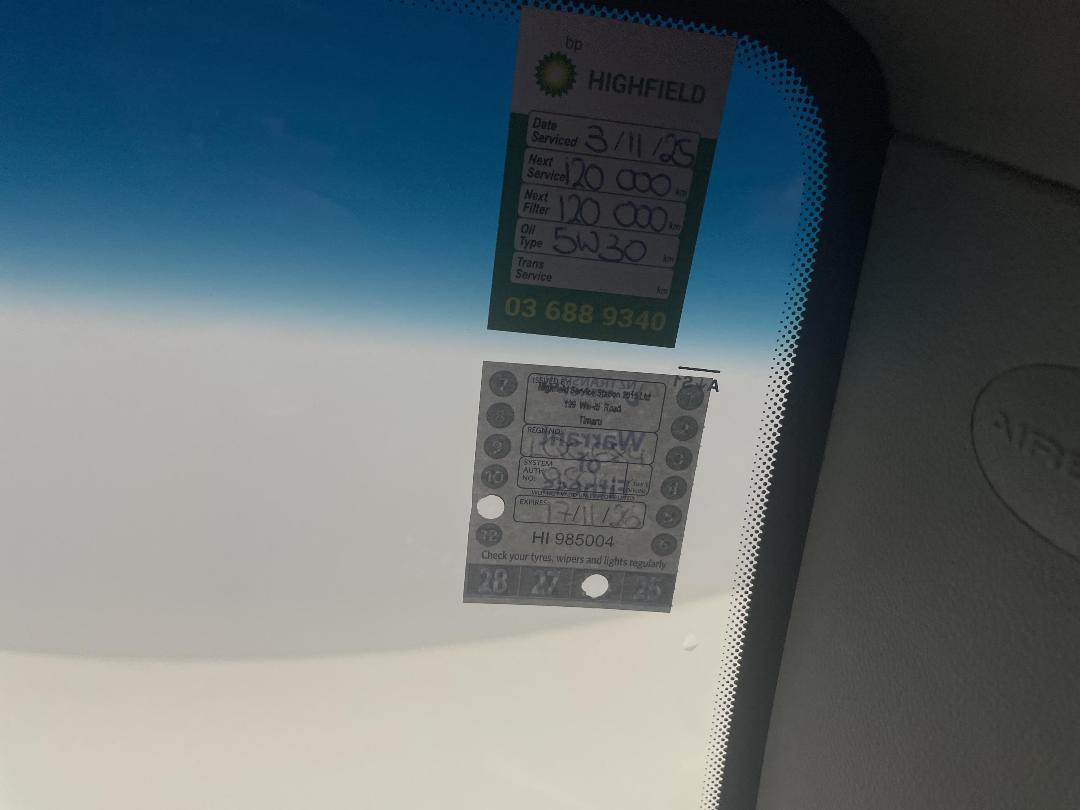 Photo '24' of Holden Captiva 7 Photo '24' of Holden Captiva 7