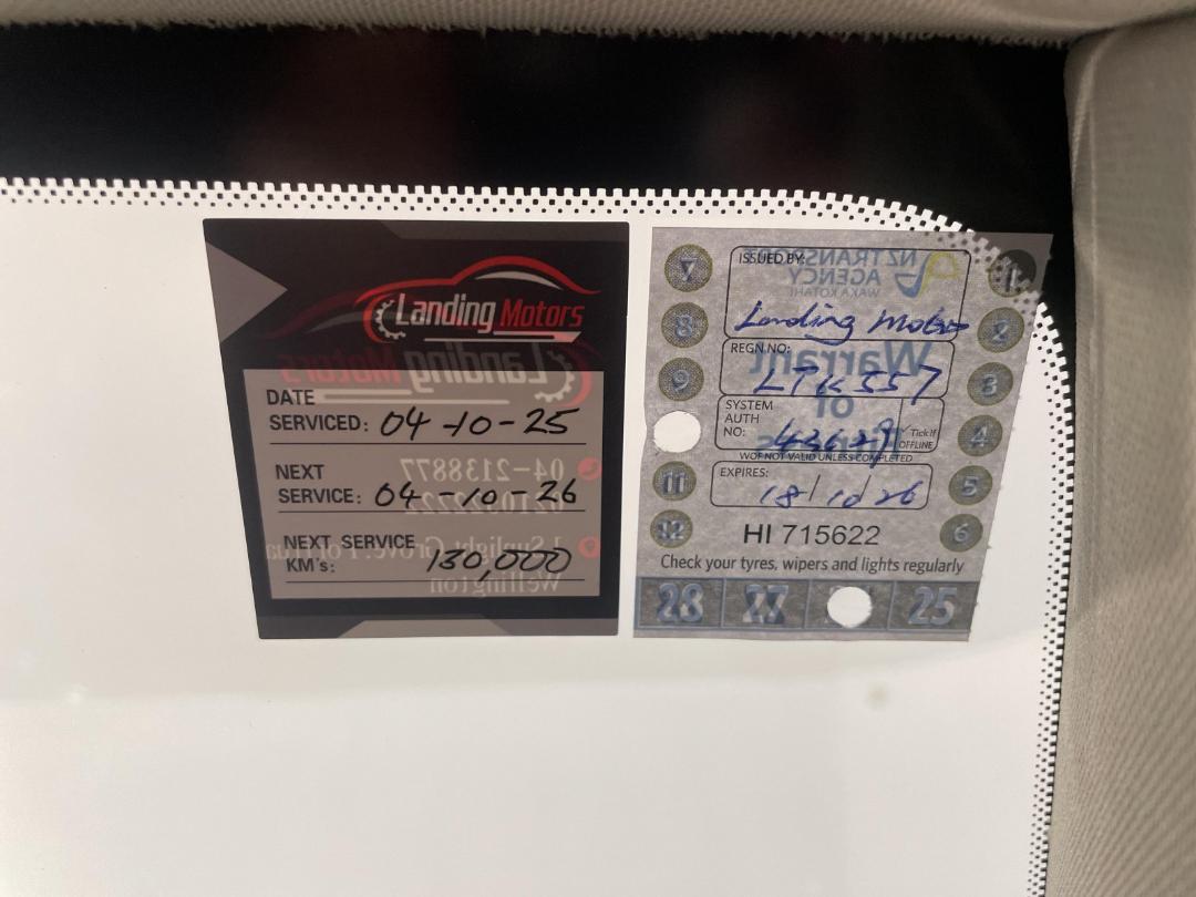 Photo '34' of Holden Commodore Photo '34' of Holden Commodore