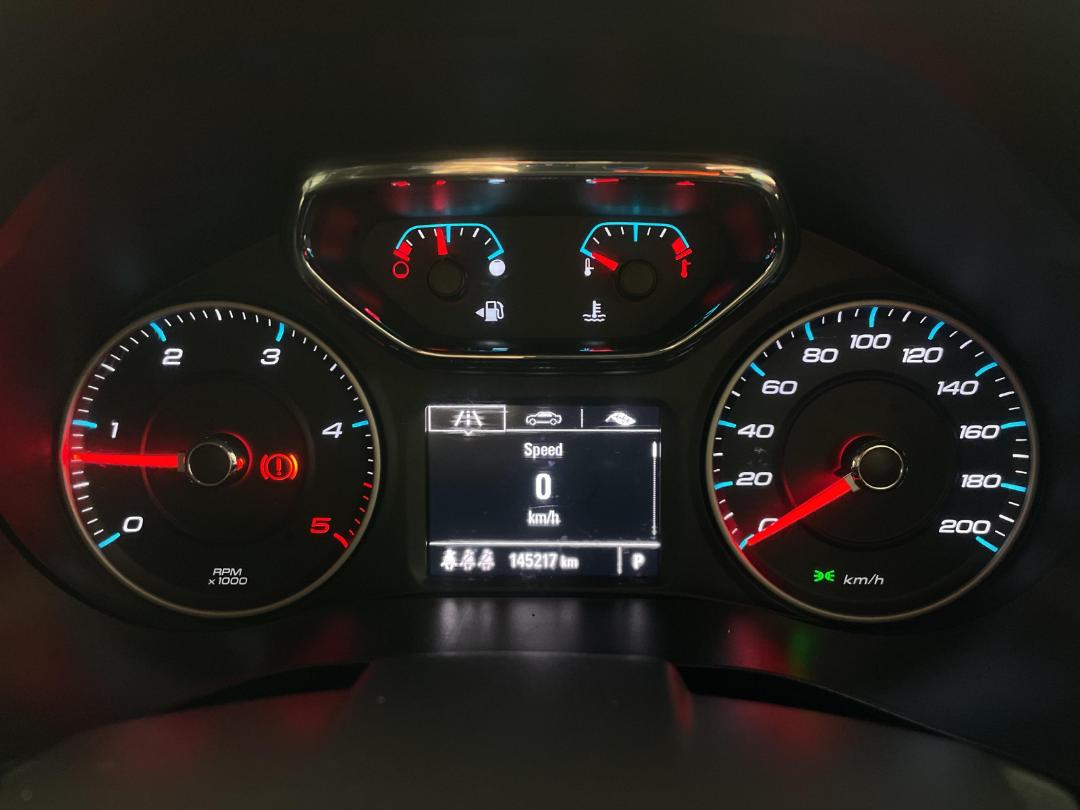 Photo '21' of Holden Trailblazer Photo '21' of Holden Trailblazer