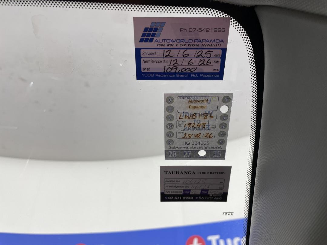 Photo '29' of Holden Trax