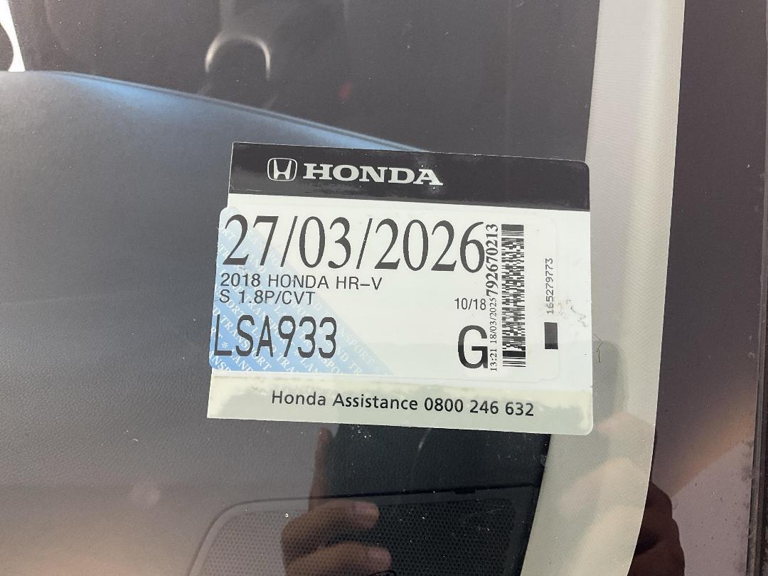 Photo '25' of Honda HR-V