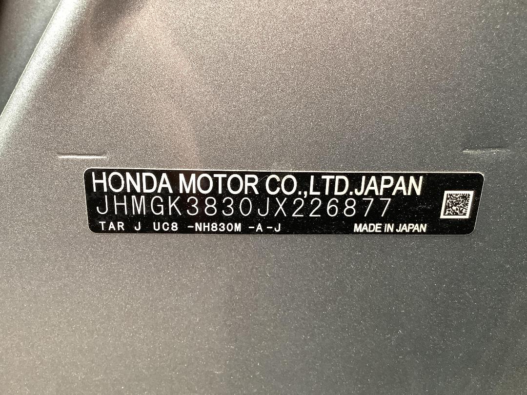 Photo '14' of Honda Jazz S Photo '14' of Honda Jazz S