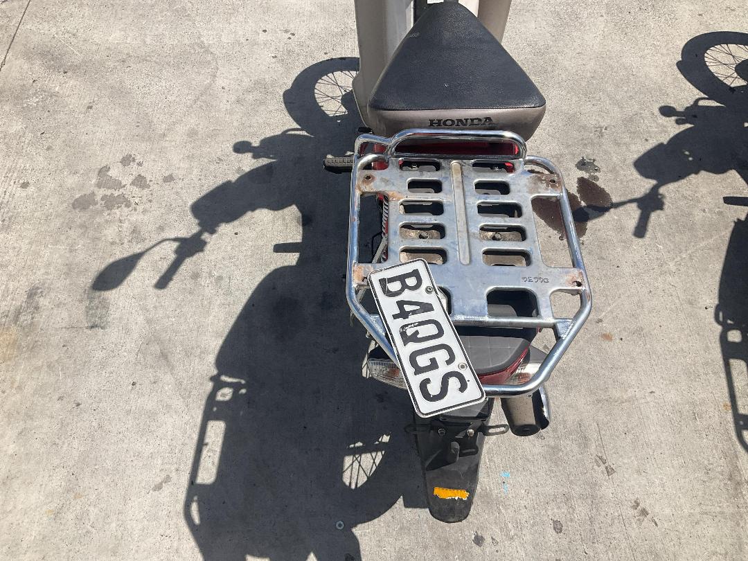 Photo '11' of Honda NBC 110BN Photo '11' of Honda NBC 110BN