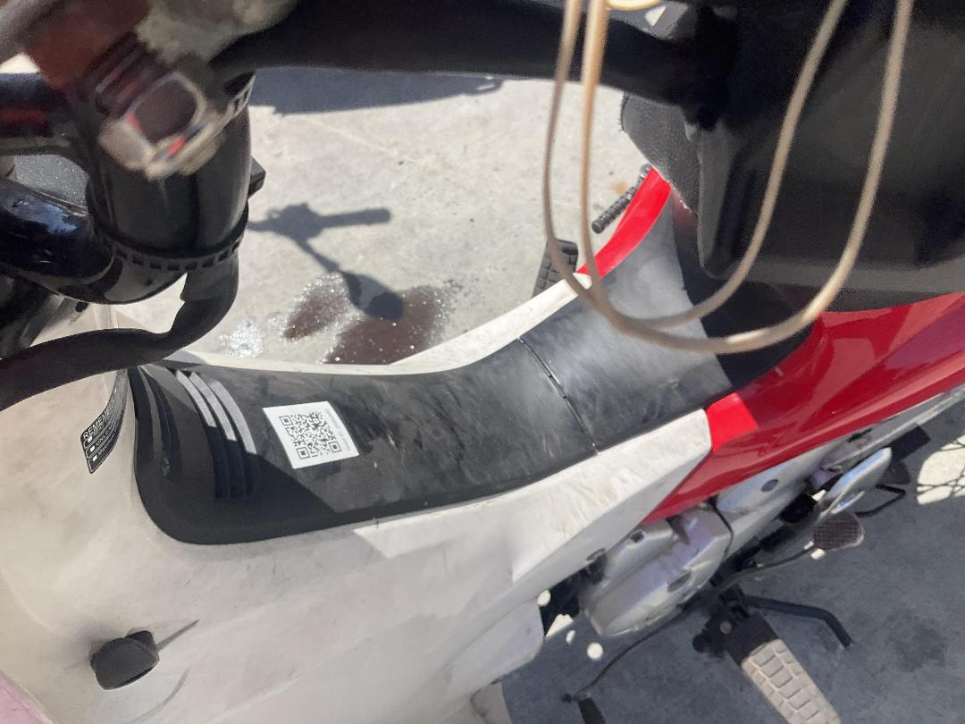 Photo '18' of Honda NBC 110BN Photo '18' of Honda NBC 110BN