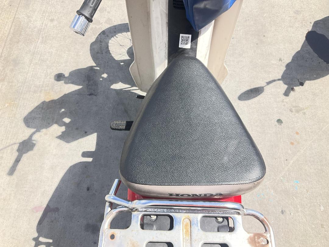 Photo '11' of Honda NBC 110BN Photo '11' of Honda NBC 110BN