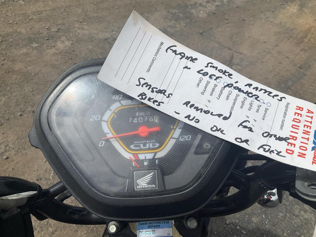 Photo '7' of Honda NBC 110BN