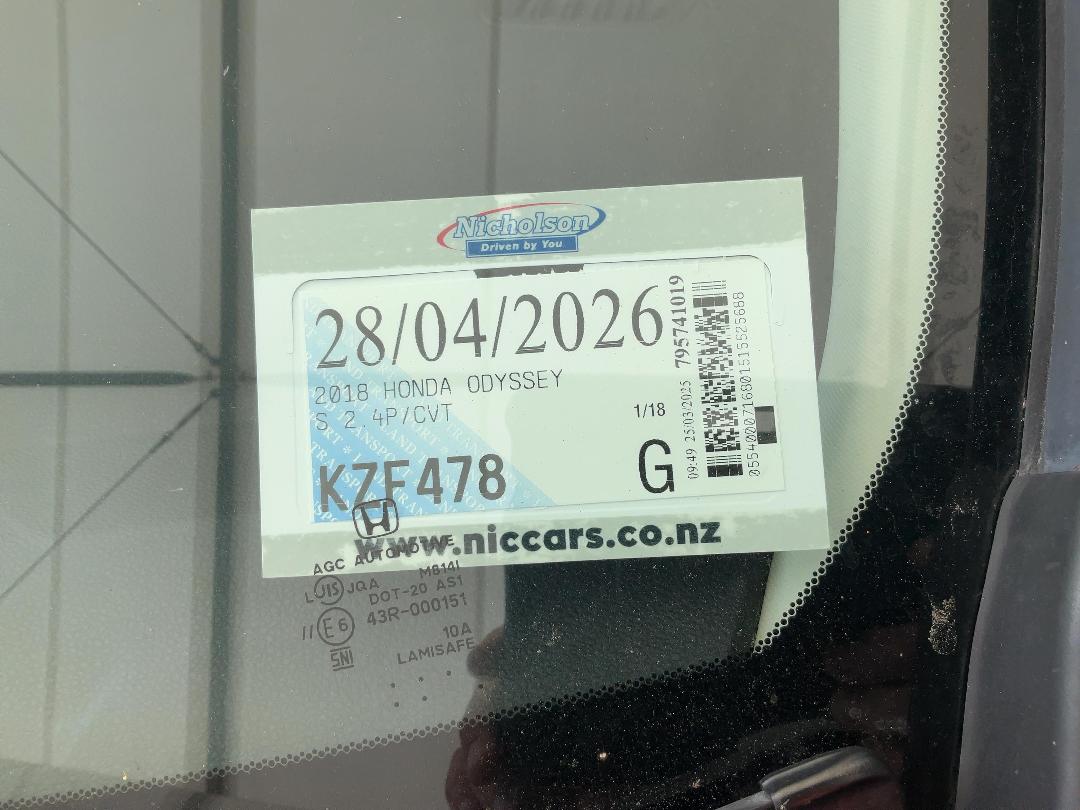 Photo '15' of Honda Odyssey S