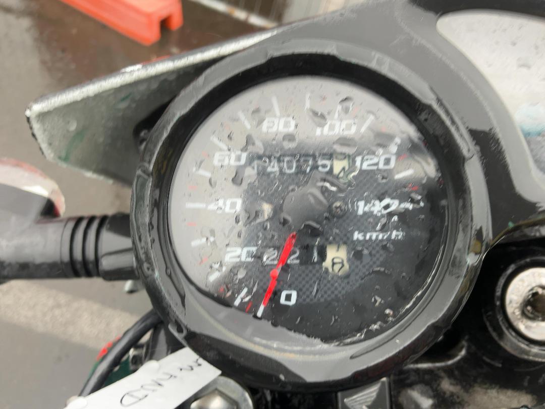 Photo '10' of Honda XR150 LJN