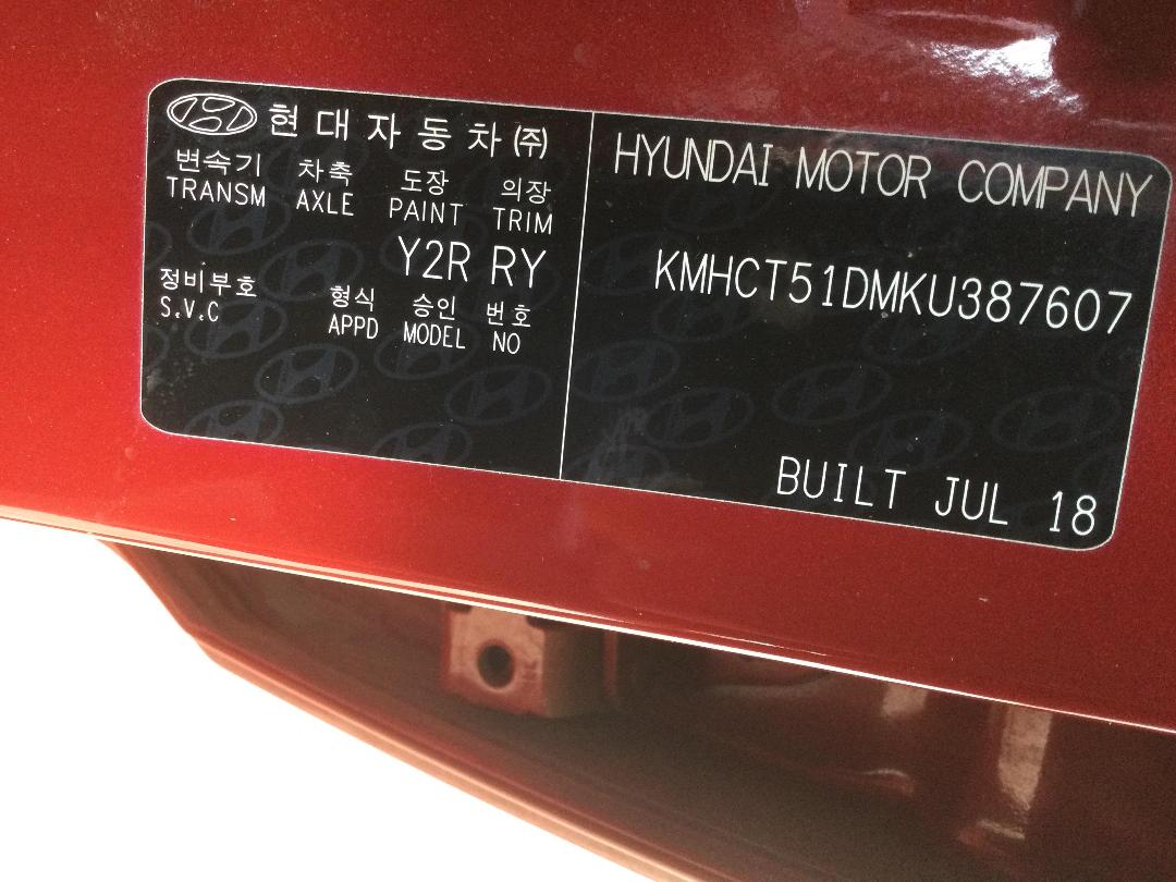 Photo '21' of Hyundai Accent