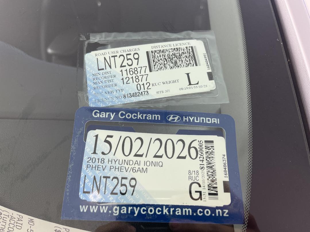 Photo '31' of Hyundai Ioniq Photo '31' of Hyundai Ioniq